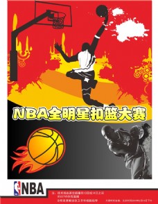 笔试阶段考