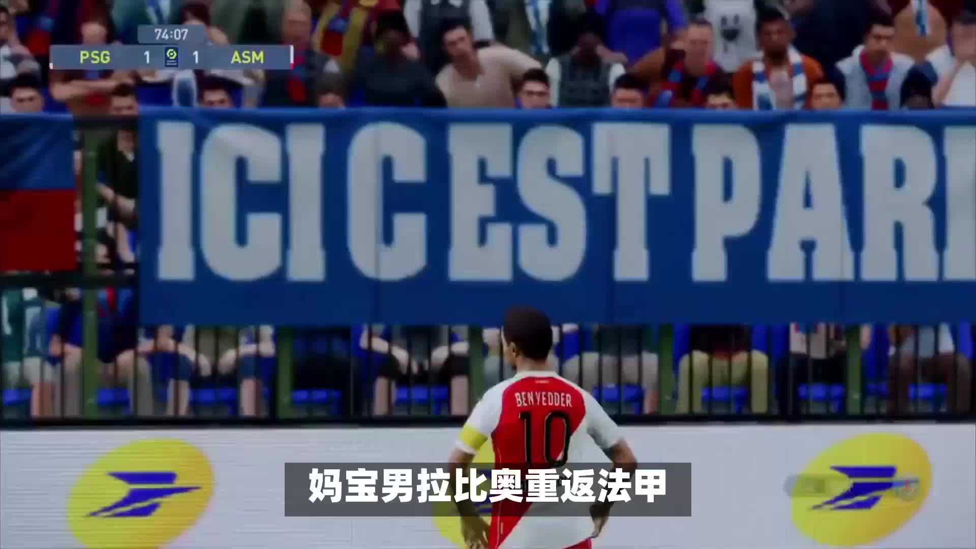 線穩定的門