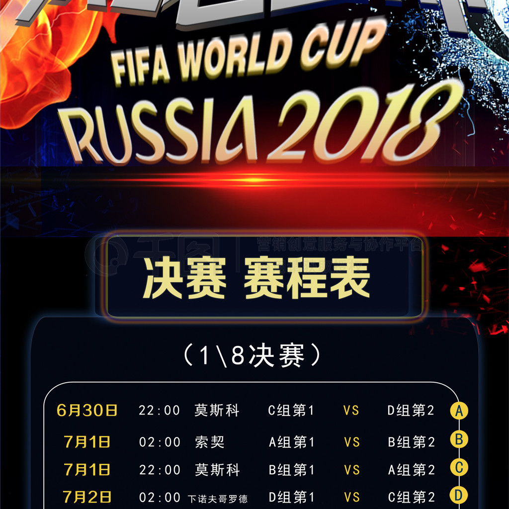 涯并不只是