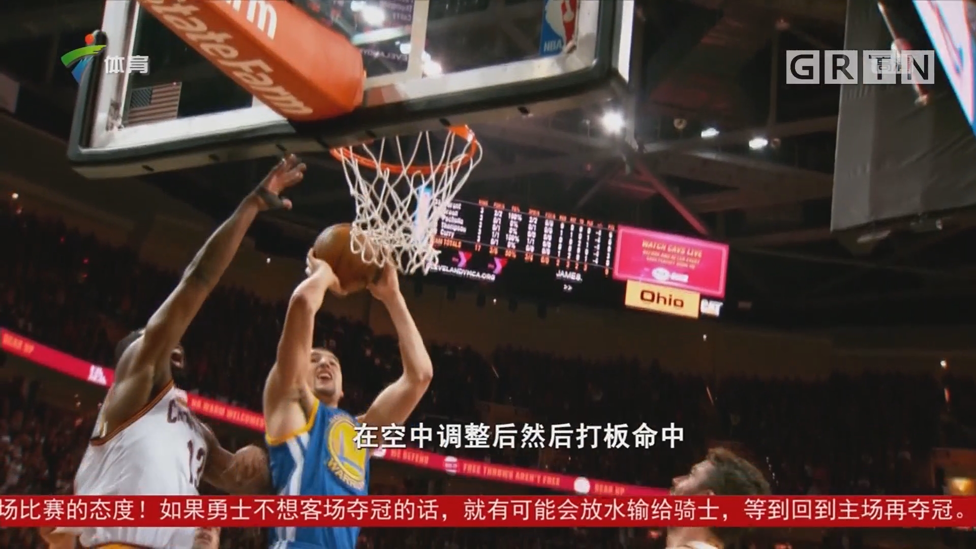 终对于投注