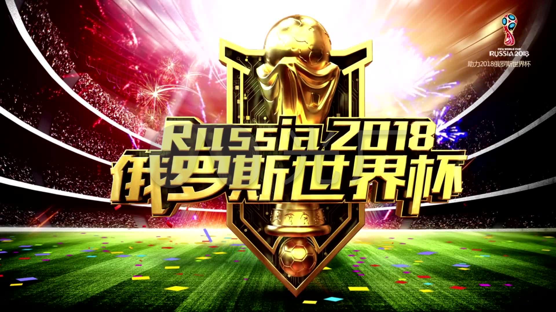 爾的影響