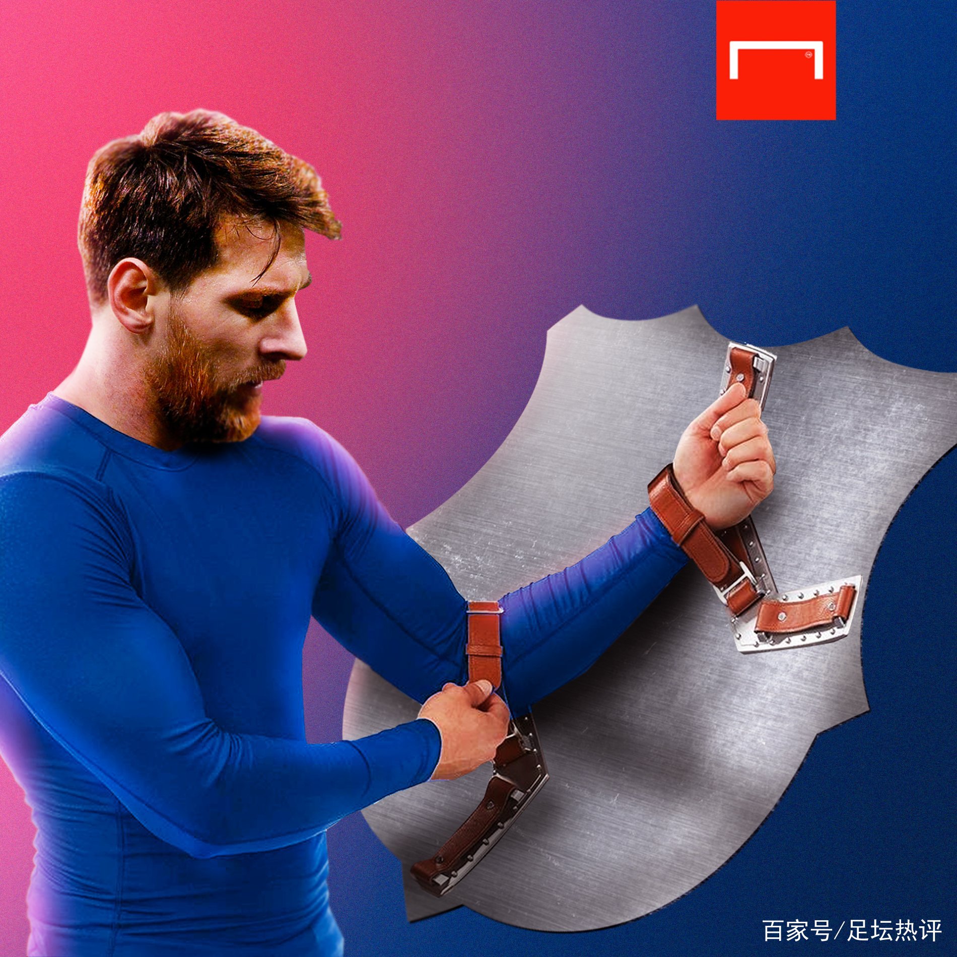 在比赛中